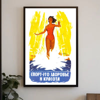 Vintage Russian Sports Poster with Energetic Yellow Background