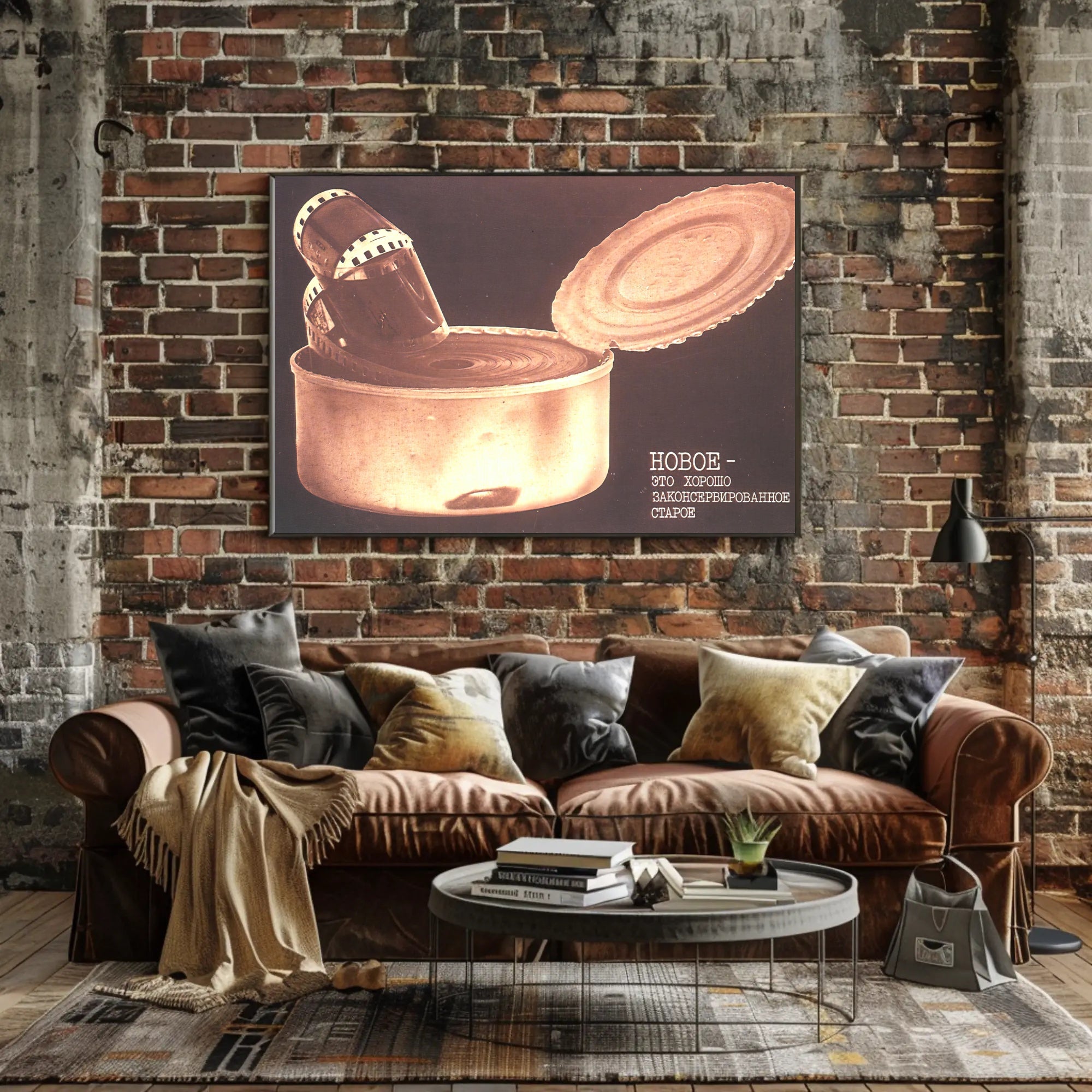 Preserved Memories Poster