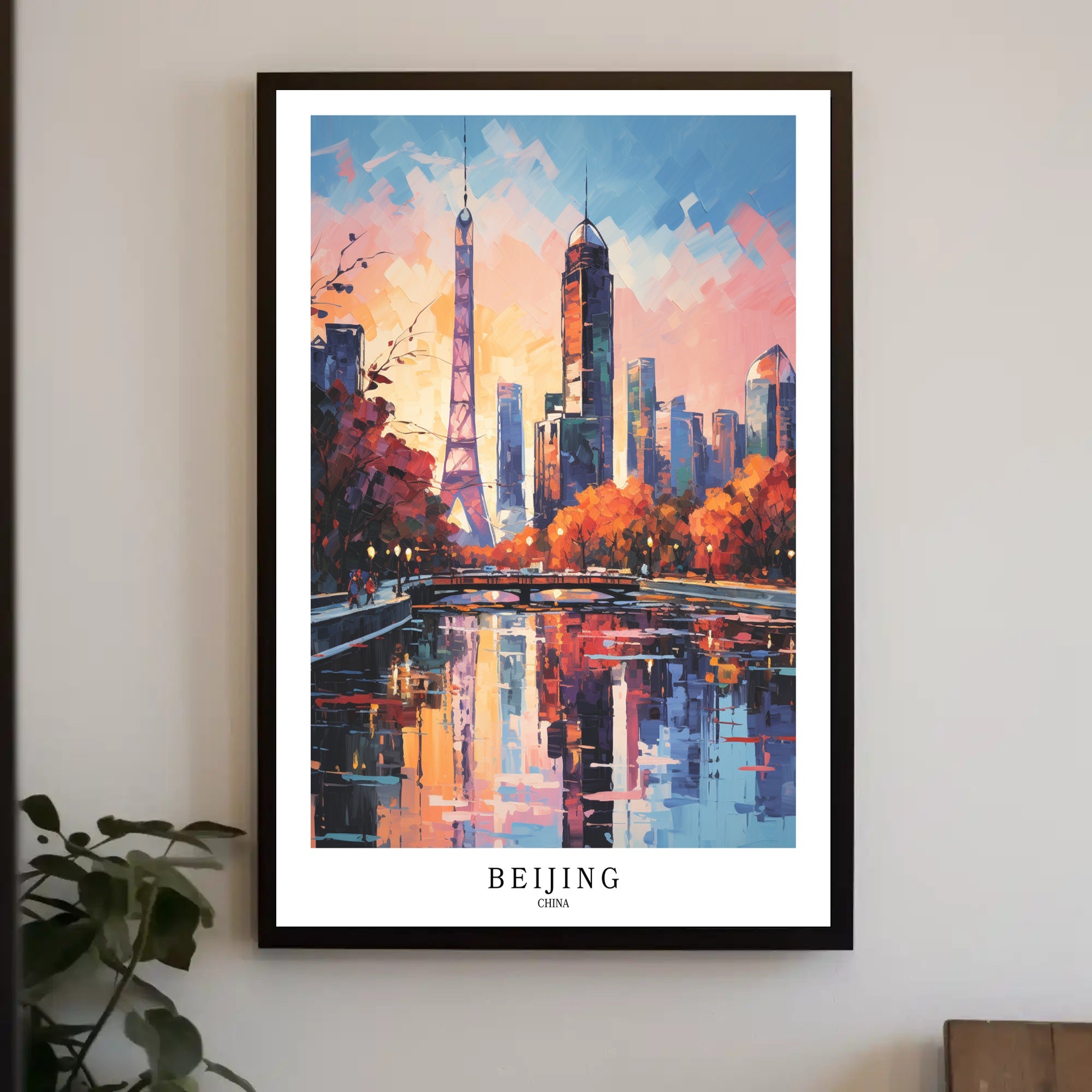 Beijing Skyline at Sunset: Urban or Cityscape Poster PosterGoat