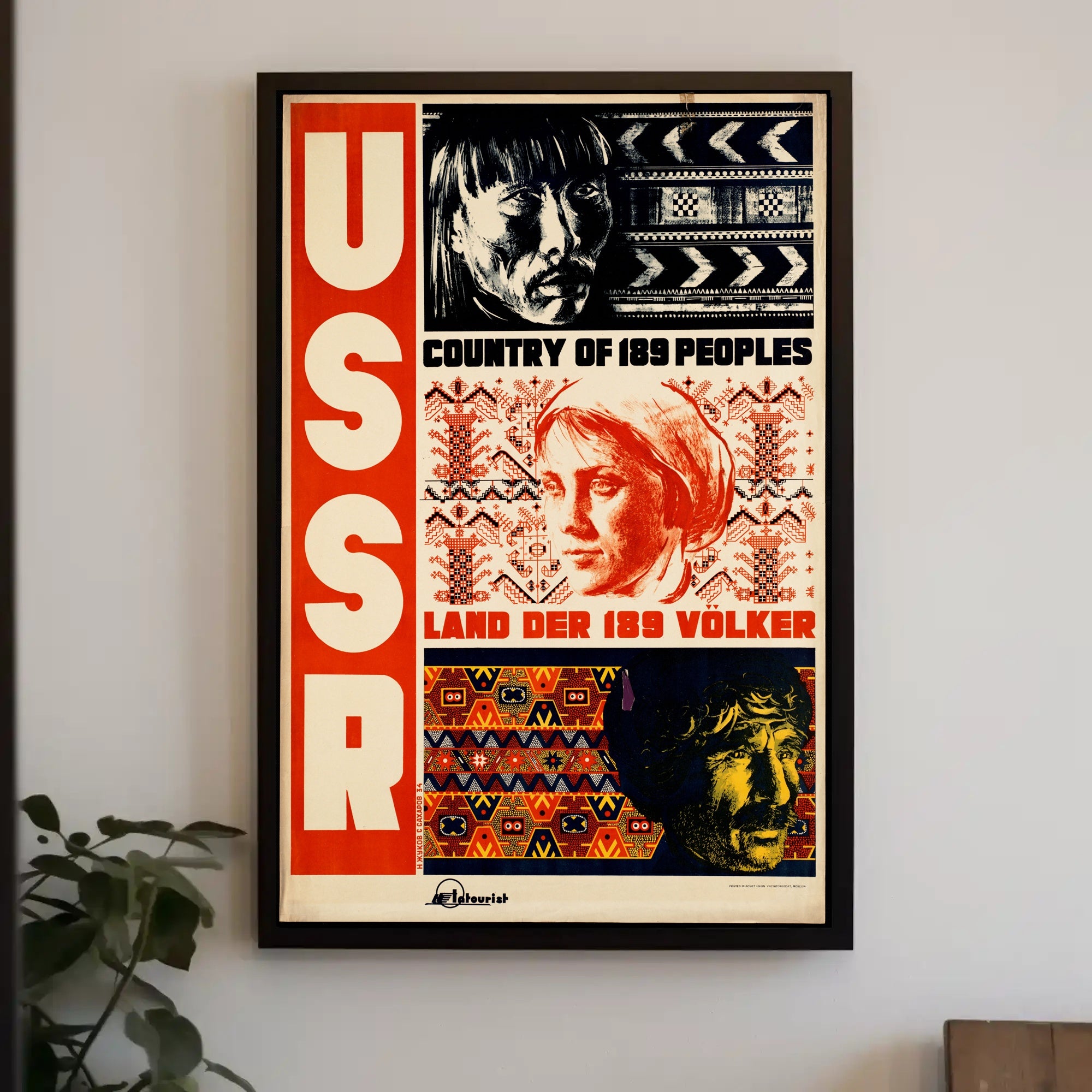 USSR – Country of 189 Peoples Poster PosterGoat