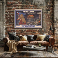 Maternal Responsibility and Social Support Poster