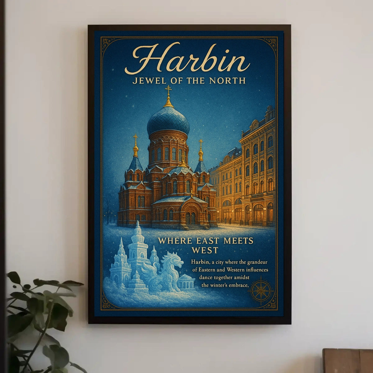 Harbin Jewel Of The North Poster