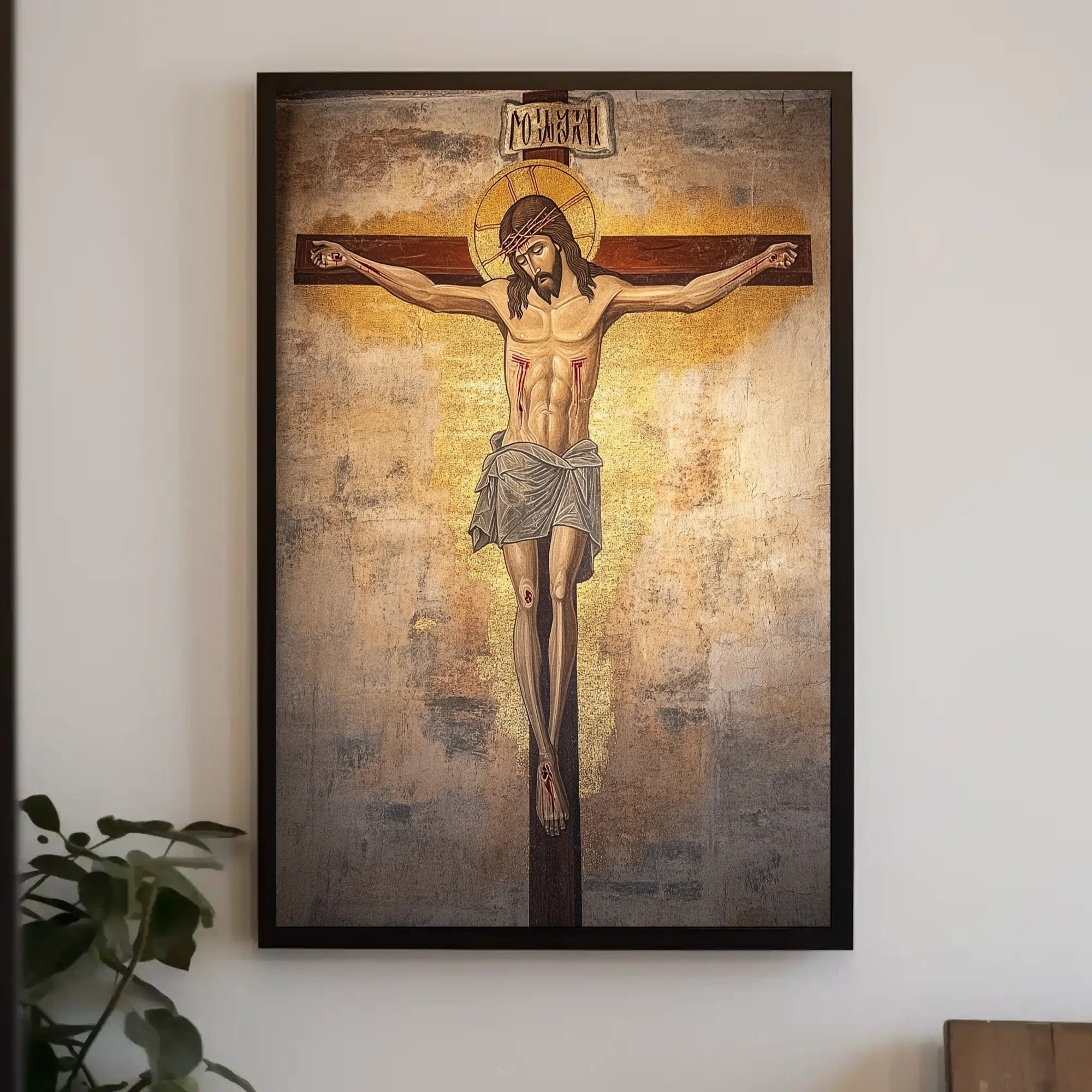 Religious Crucifixion Scene: Historical or Spiritual Art Poster