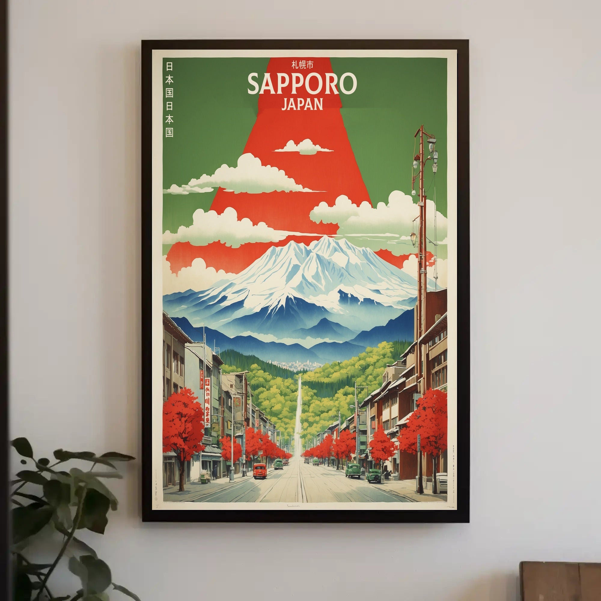Stylized Sapporo Japan Travel Poster Wall Art Print