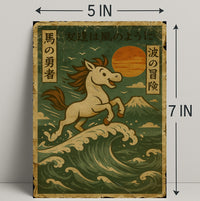 The Adventurous Horse Poster PosterGoat