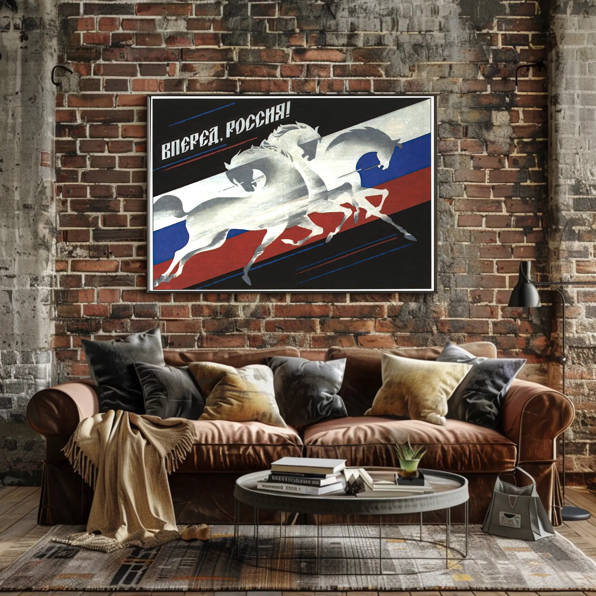 Forward, Russia! Poster