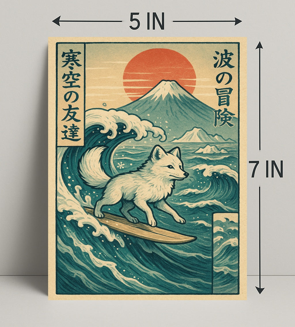Surfing Fox Adventure Poster PosterGoat