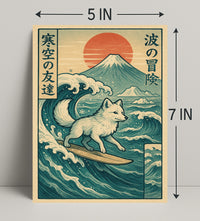 Surfing Fox Adventure Poster PosterGoat
