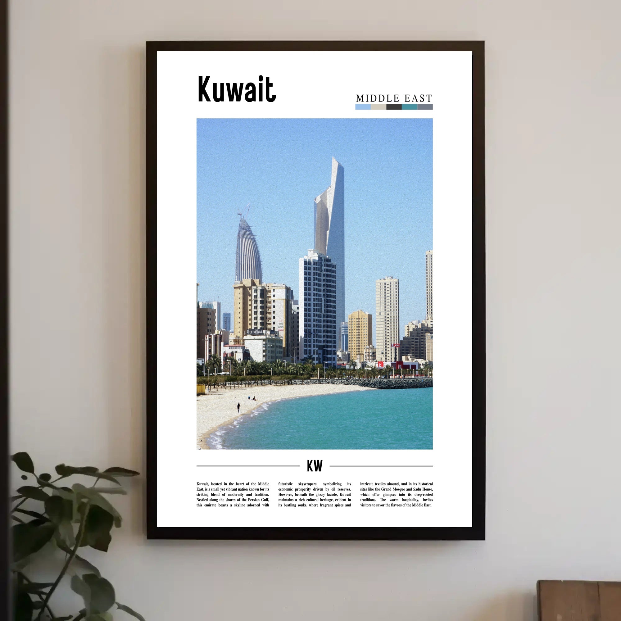 Kuwait Cityscape: Modernity and Tradition Travel Poster PosterGoat