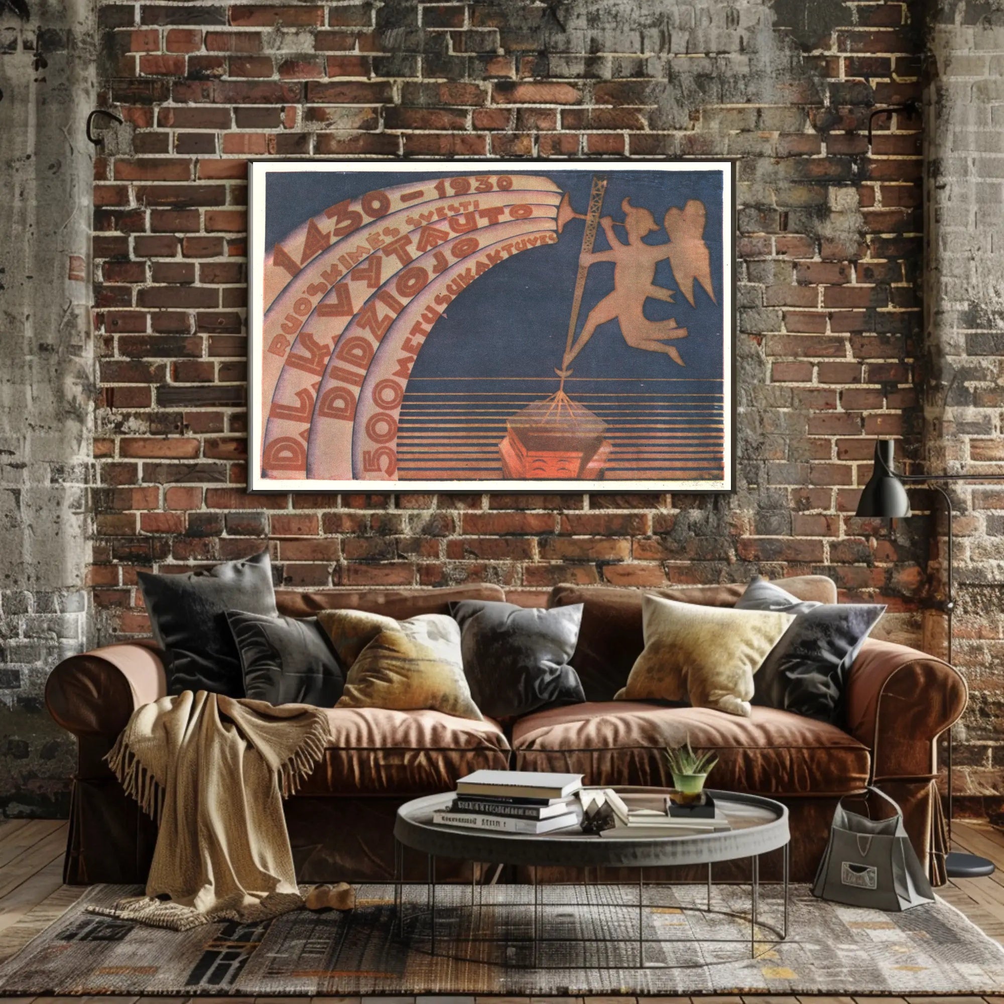 Commemorative Celebration Poster