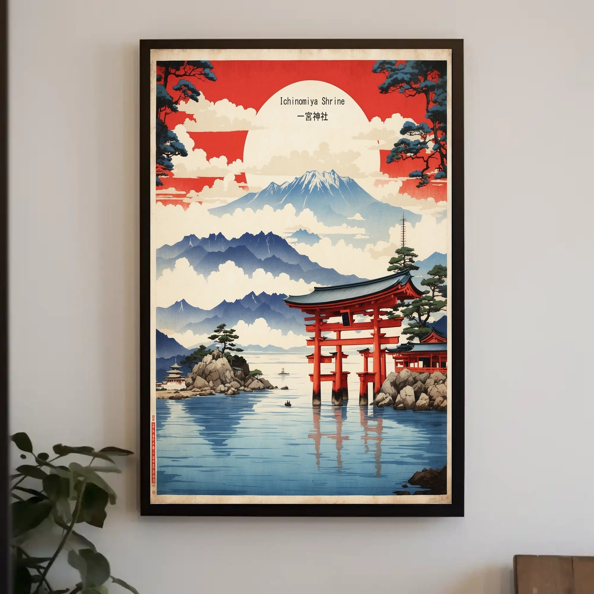 Serene Japanese Landscape with Iconic Torii Gate Poster