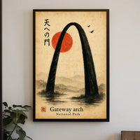 Gateway Arch Japanese-Inspired Sumi-e Artistic Poster