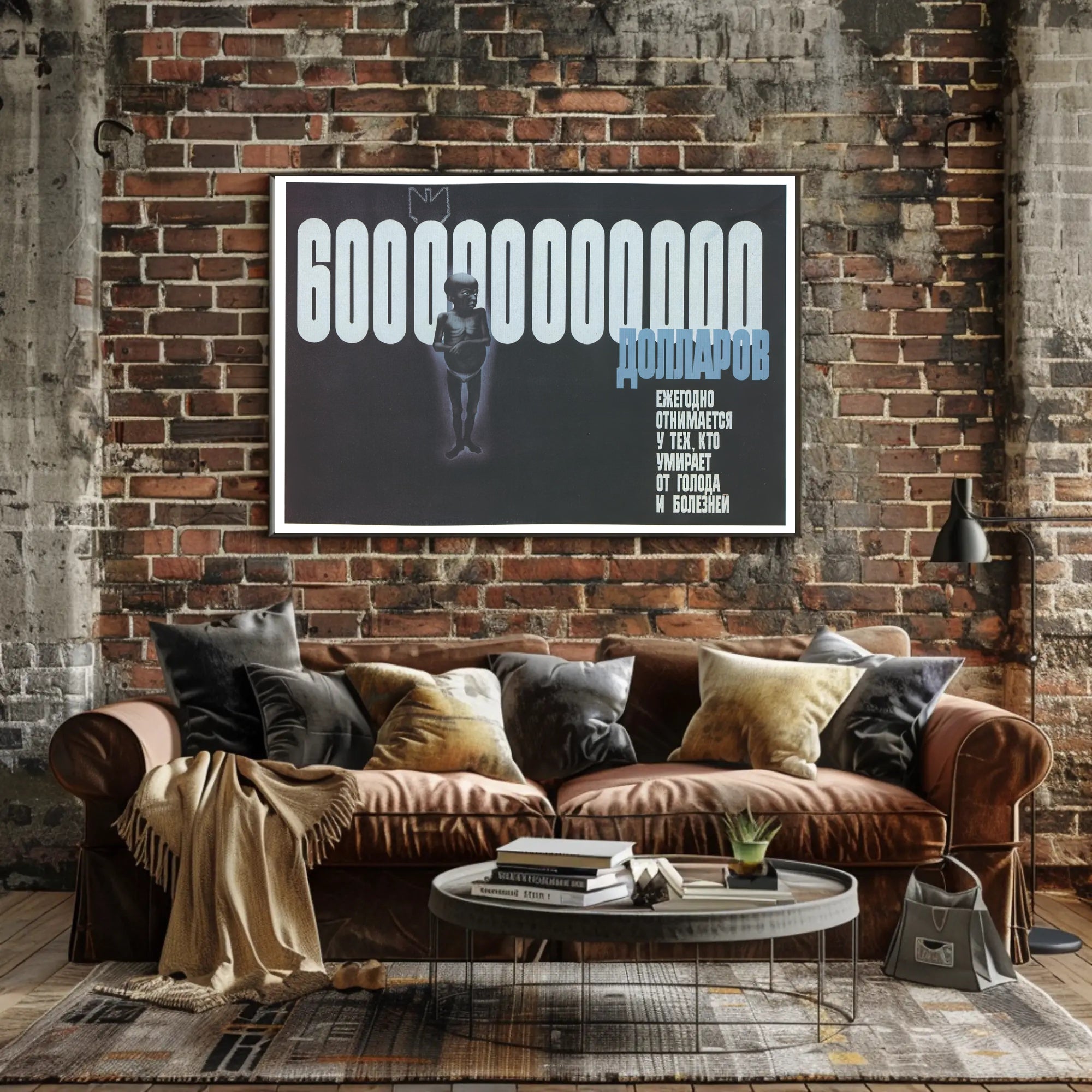 Economic Inequality and Hunger Poster