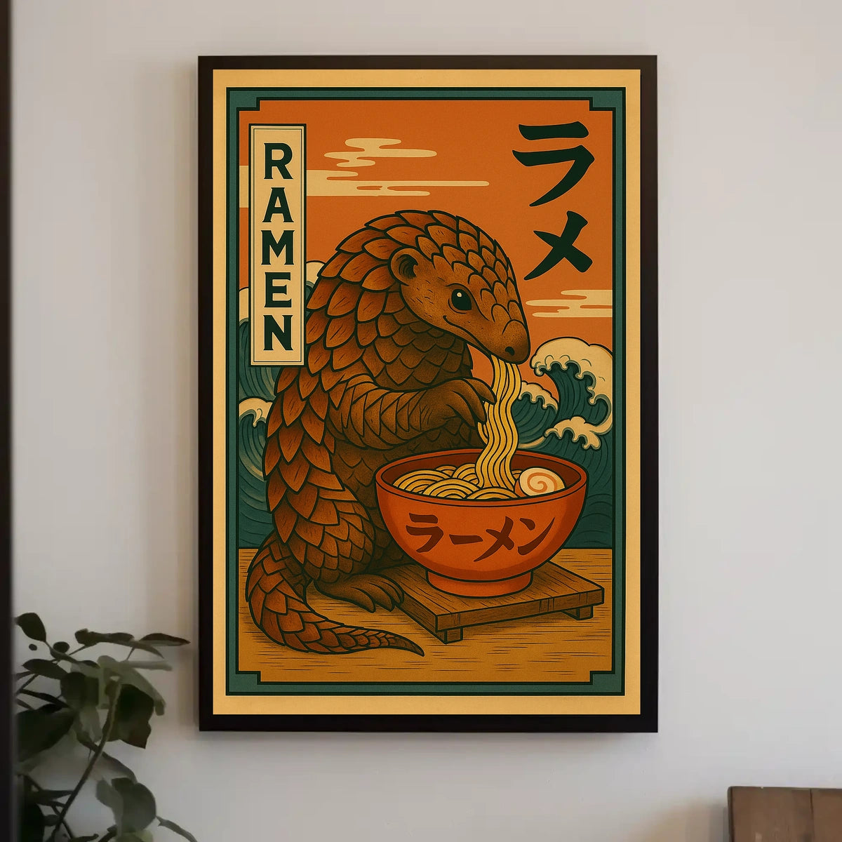 Ramen Delight Poster