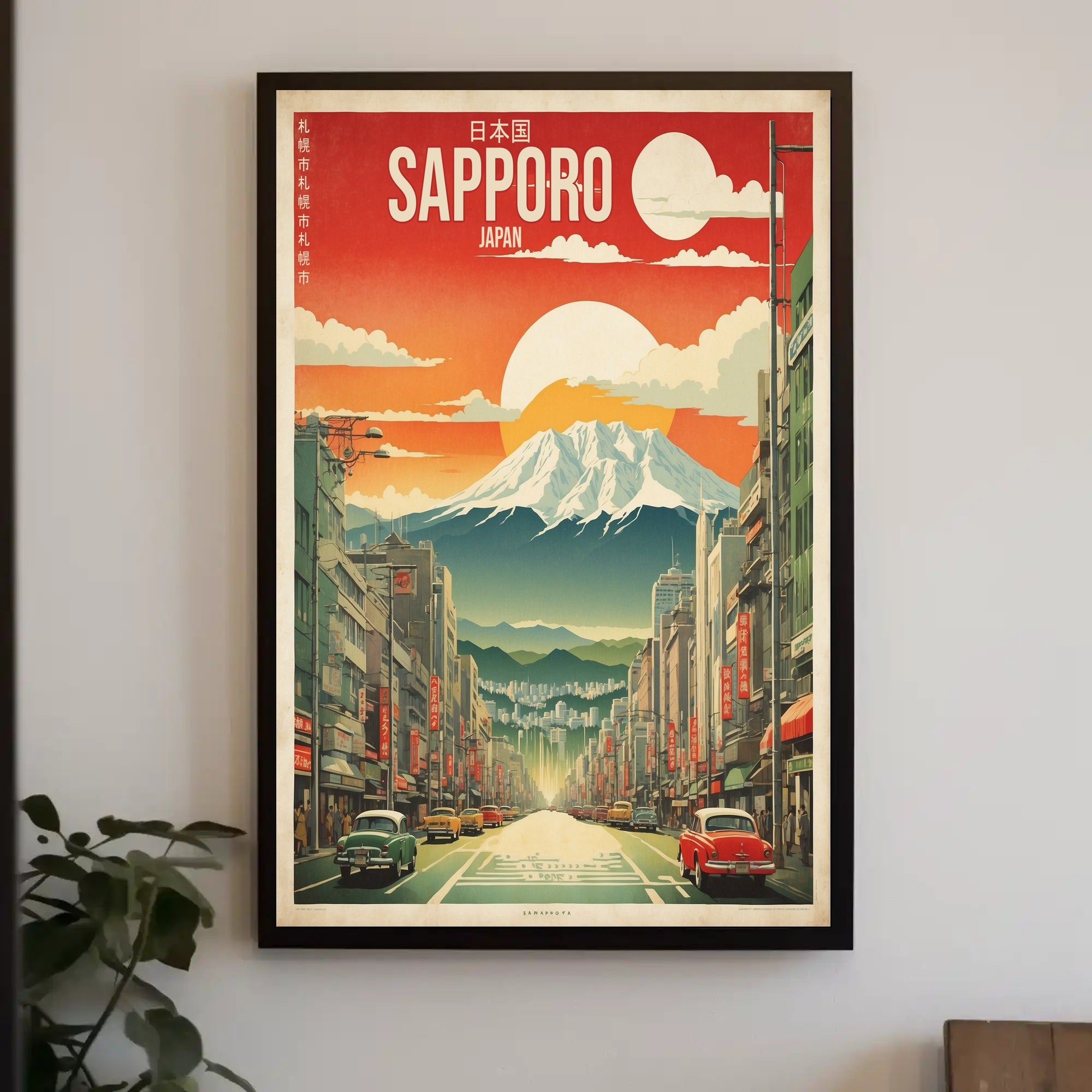 Retro Sapporo Japan Scene Vintage Travel Poster