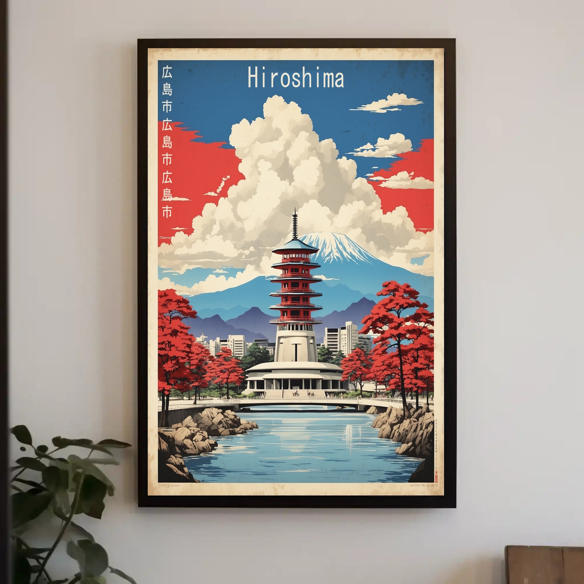 Japanese Pagoda with Red Trees Travel Poster