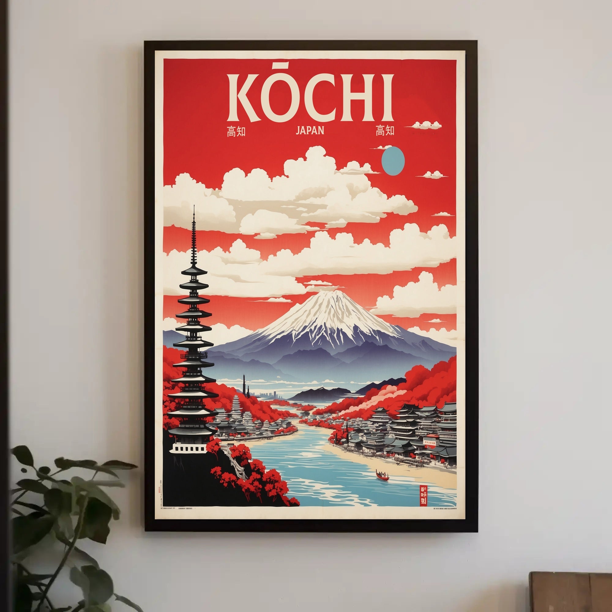Kōchi Japan Vintage Travel Poster Art Travel Poster