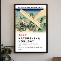 In the Mountains of Totomi Katsushika Hokusai Poster