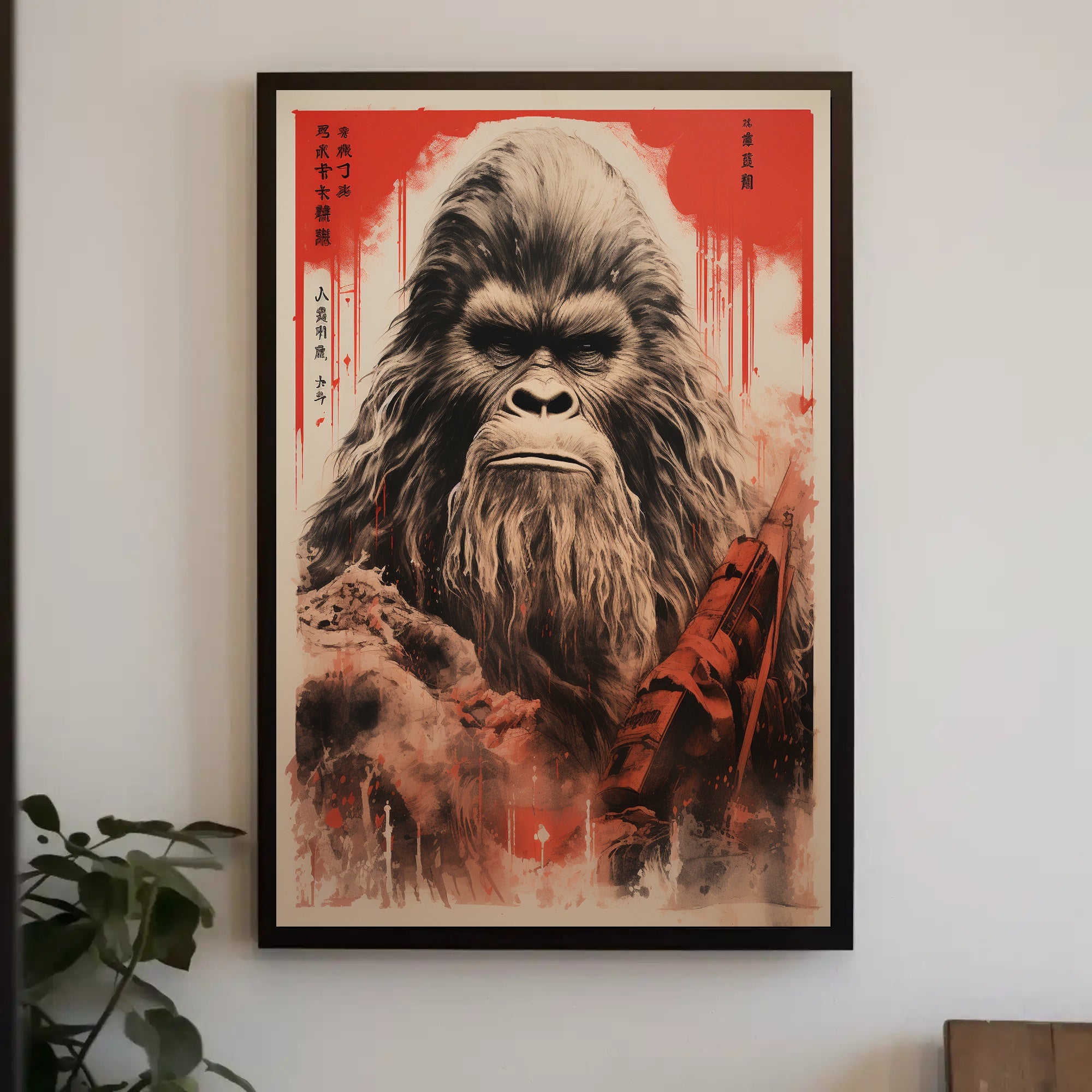 Mysterious Creature In The Wild Poster