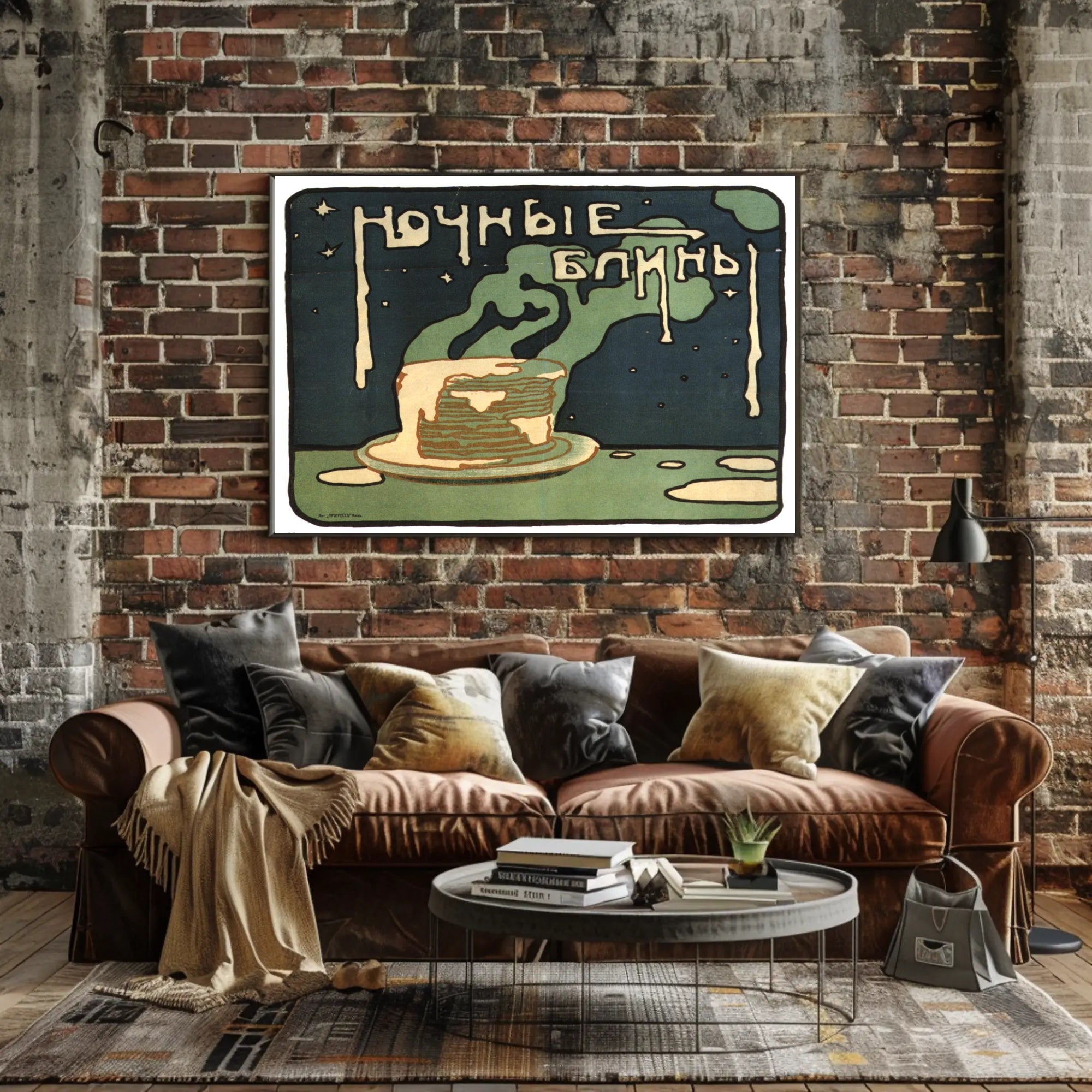 Night Pancakes Poster