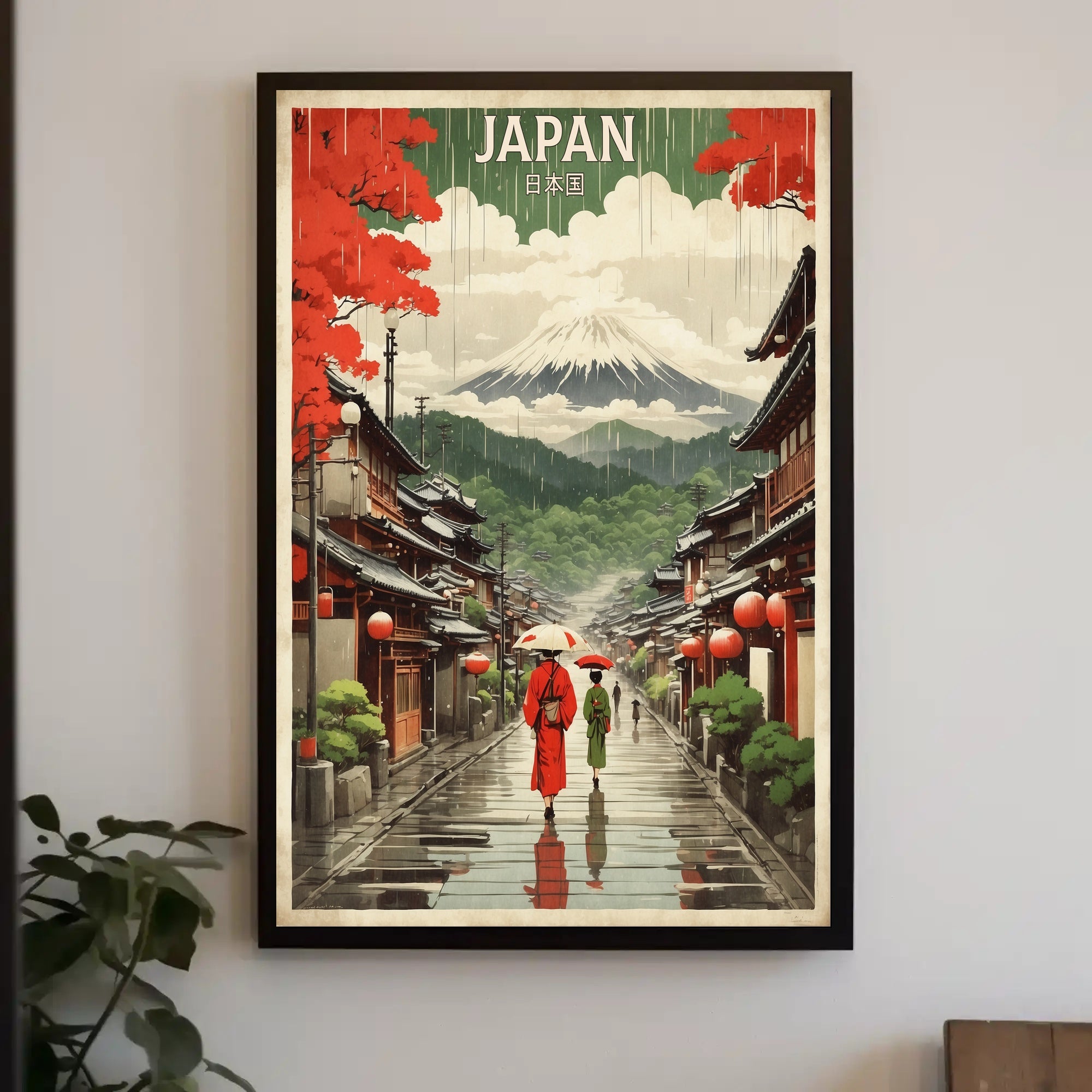 Traditional Japanese Street Scene: Vintage Travel Poster