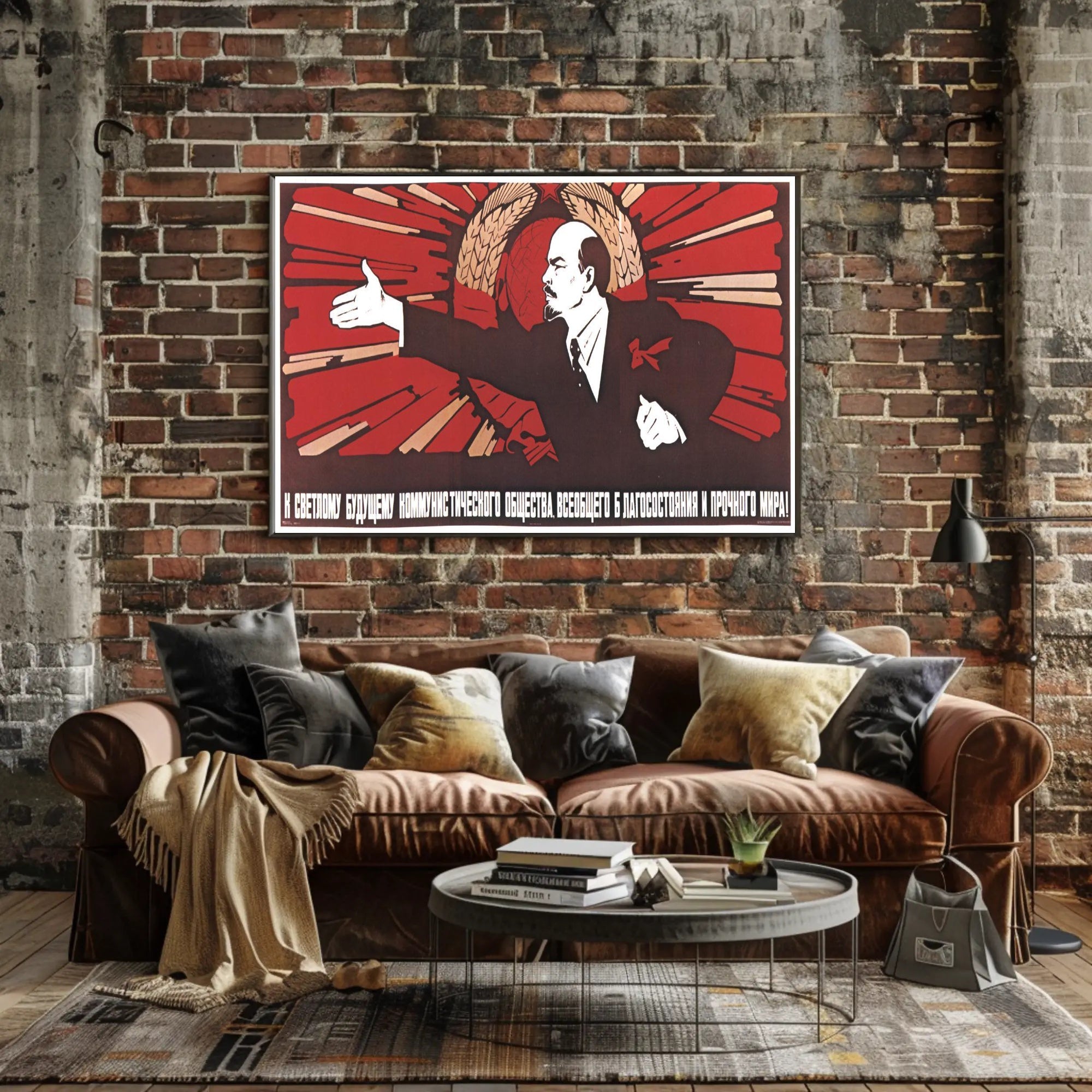 Soviet Propaganda Poster