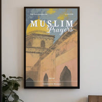 Muslim Prayers Invitation Poster PosterGoat