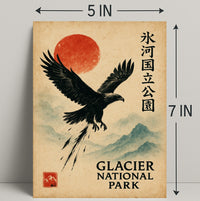 Vintage Glacier Park Poster with Japanese Artistic Flair