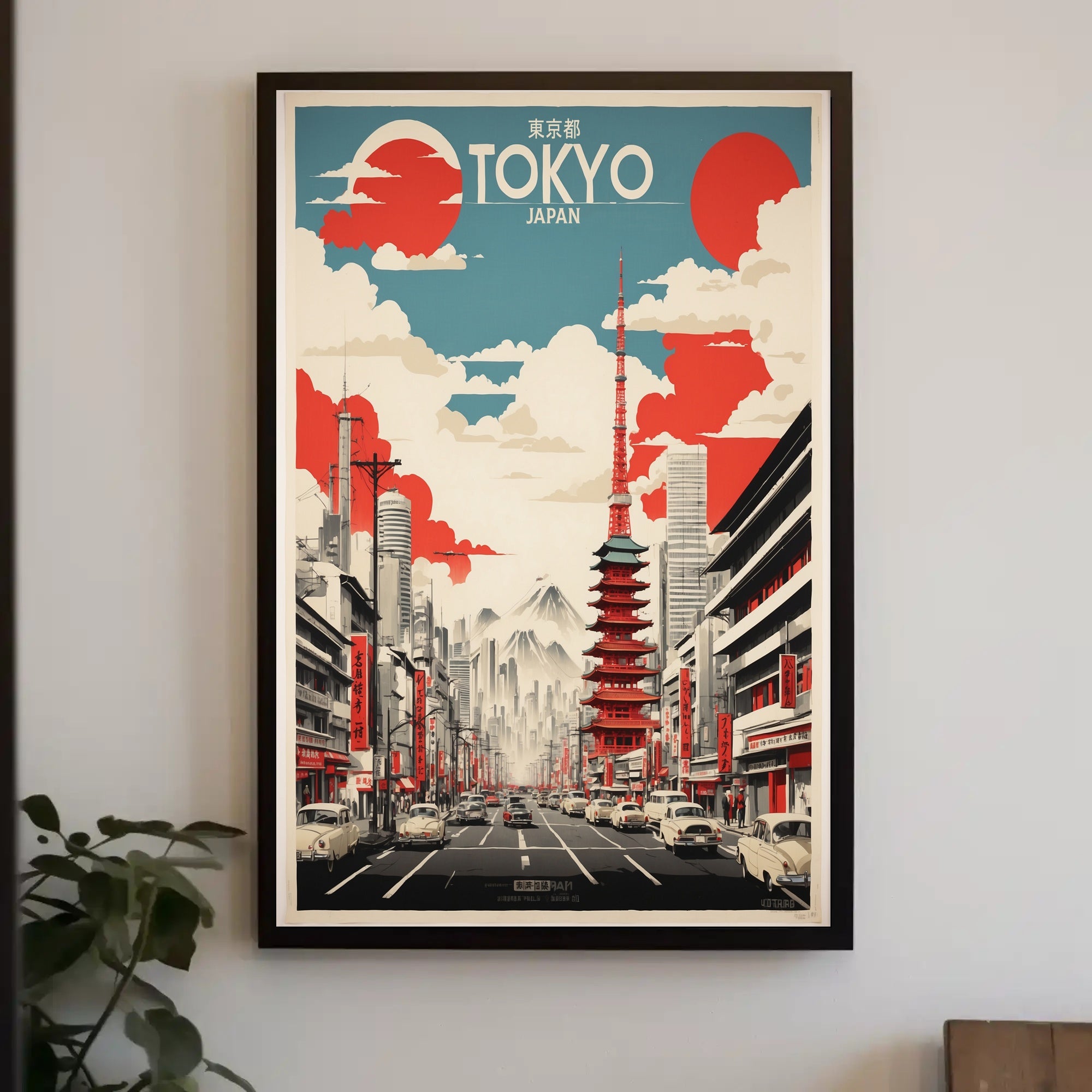 Tokyo Skyline Nostalgia Travel Poster