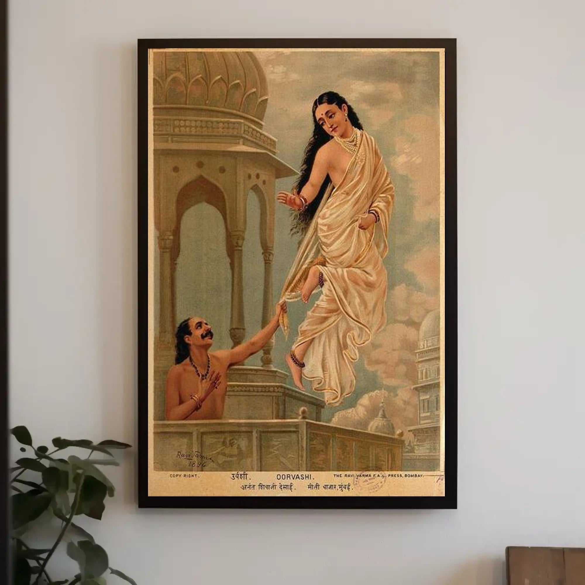 Enchanting Urvashi Poster PosterGoat