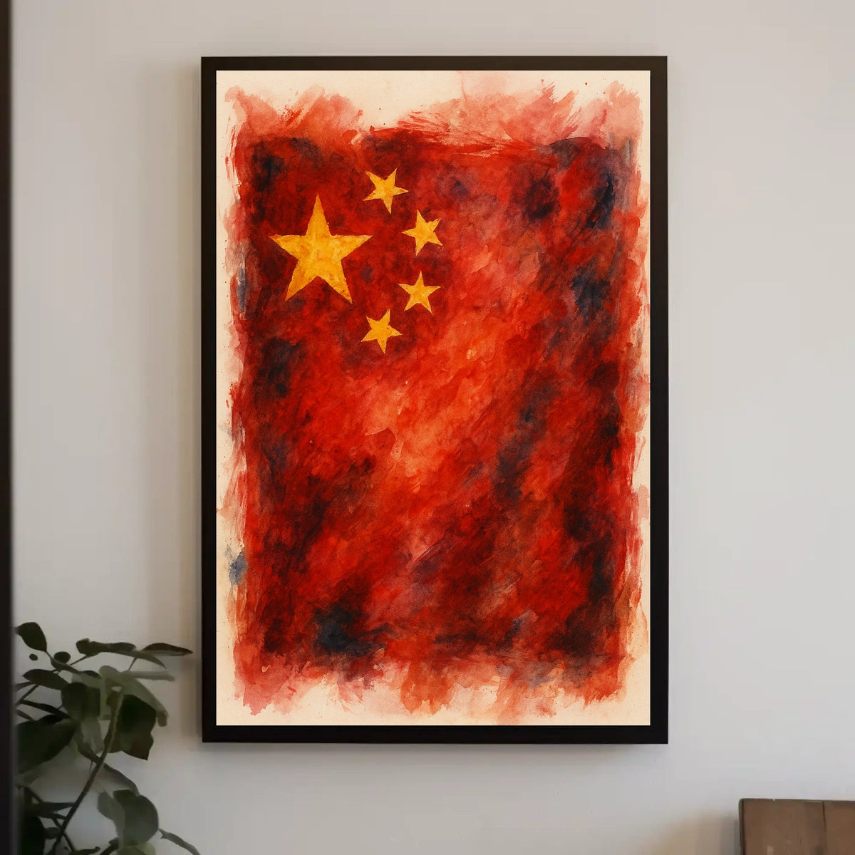 Watercolor Flag Of China Poster