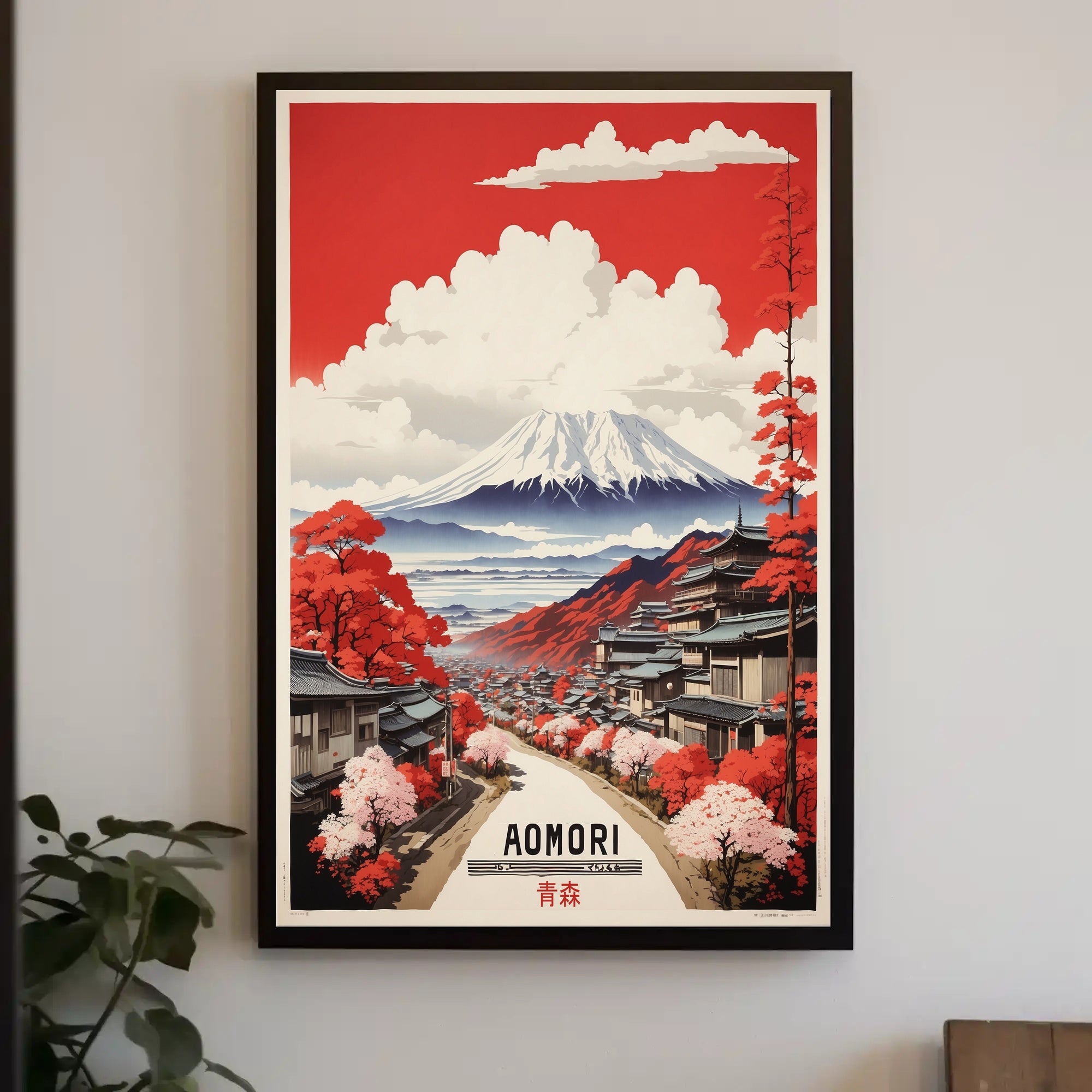 Traditional Aomori Scene Japanese Travel Poster