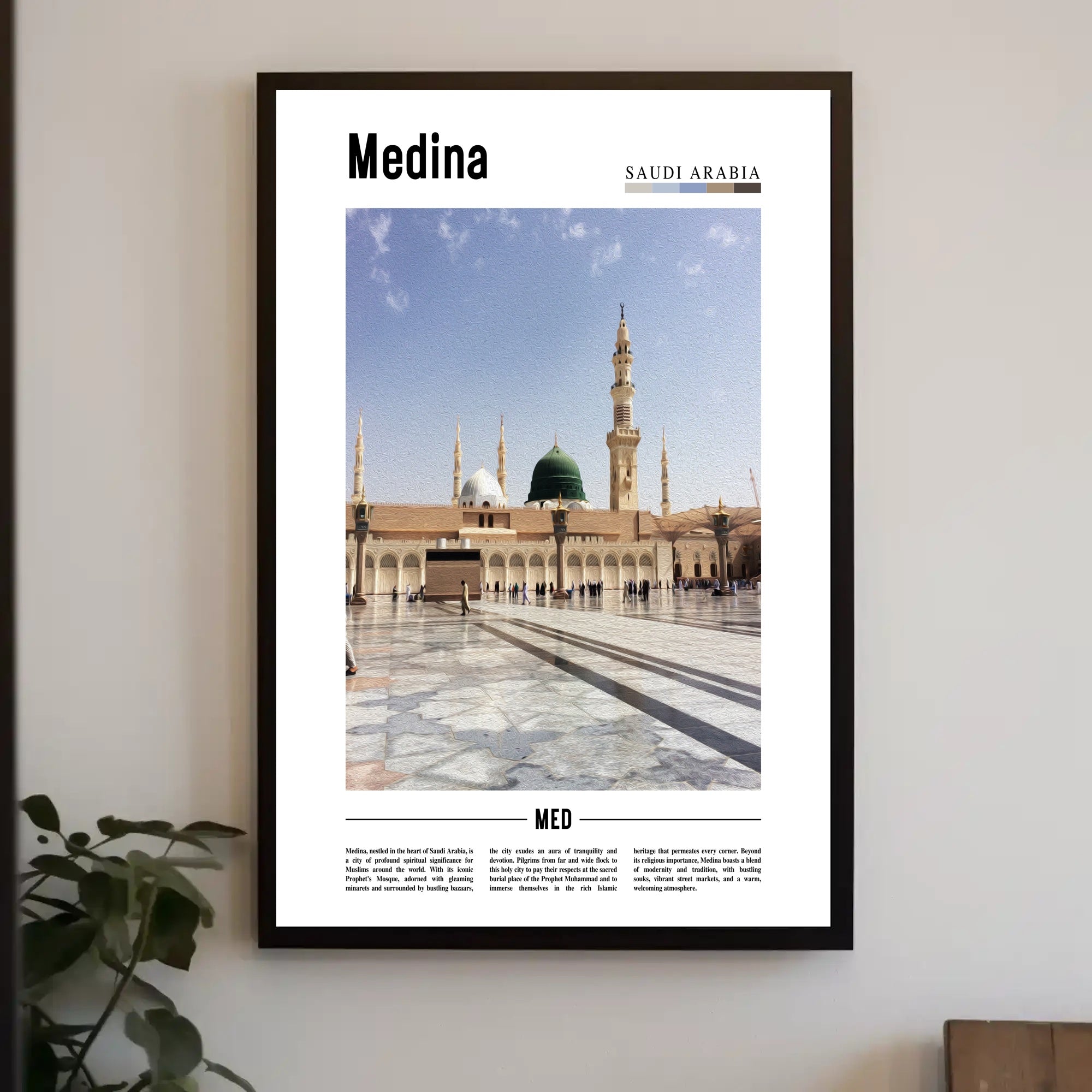 Medina's Iconic Prophet's Mosque Photorealistic Urban or Cityscape Poster PosterGoat
