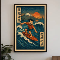 Surfing Adventure at Mount Fuji Poster