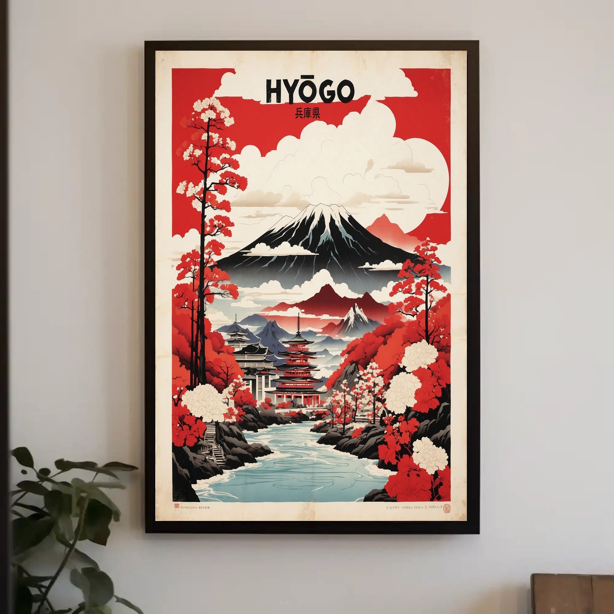 Hyogo Historical View Serene Cultural Heritage Poster