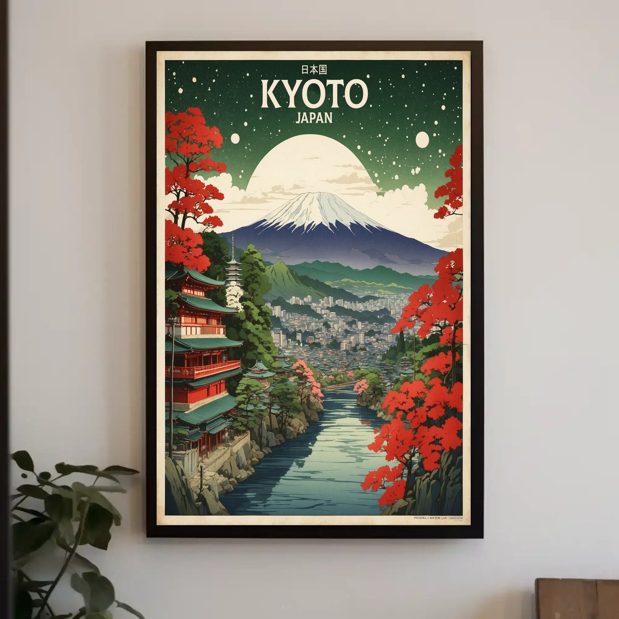Kyoto Japan Vintage Travel Art Poster - Cultural or Heritage Poster