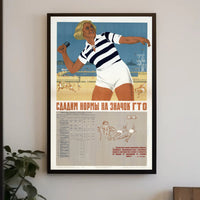 Vintage Soviet Athletic Propaganda Poster with Beachbackdrop