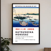 Katsushika Hokusai Tsukada Island Poster
