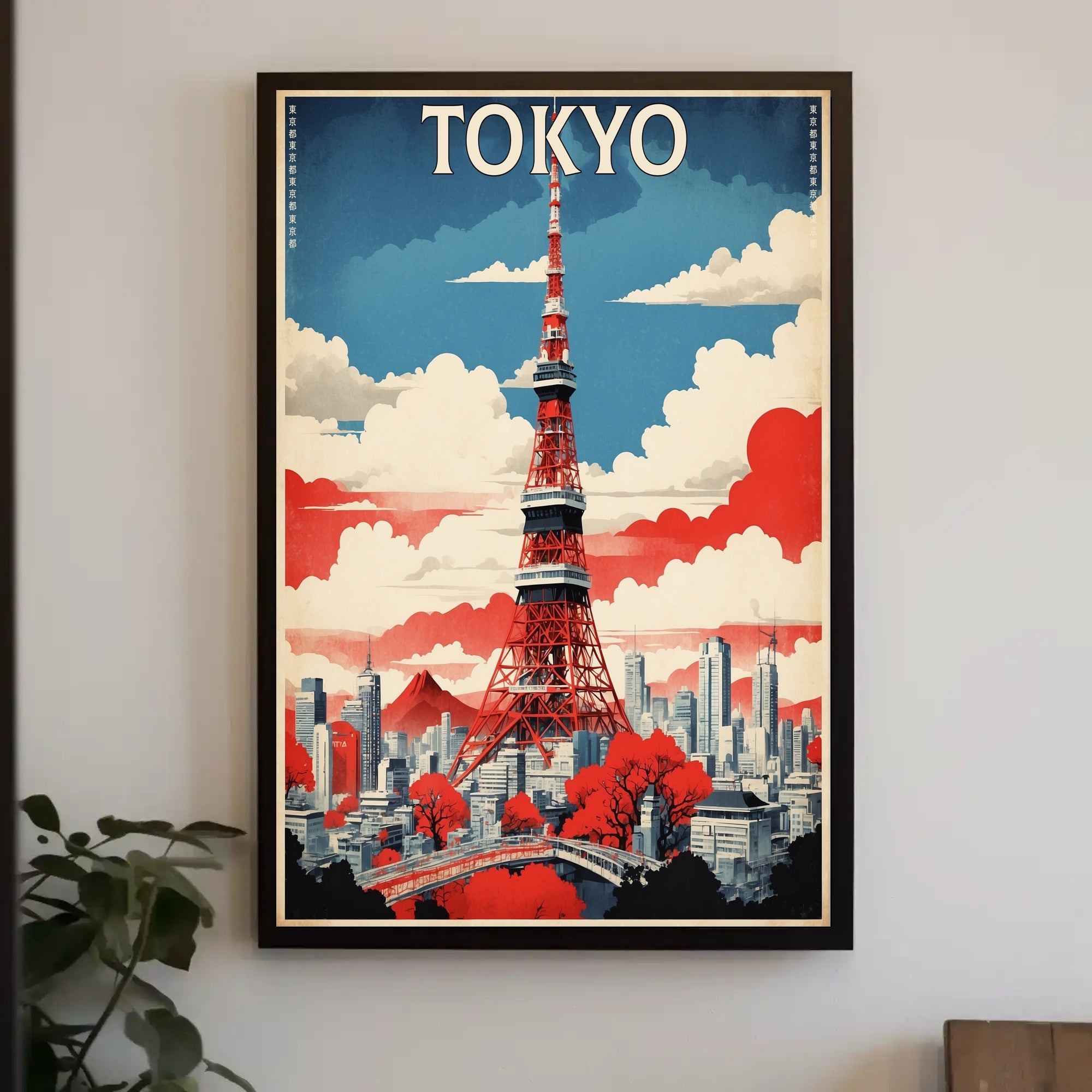 Tokyo Tower Retro-Futuristic Travel Poster