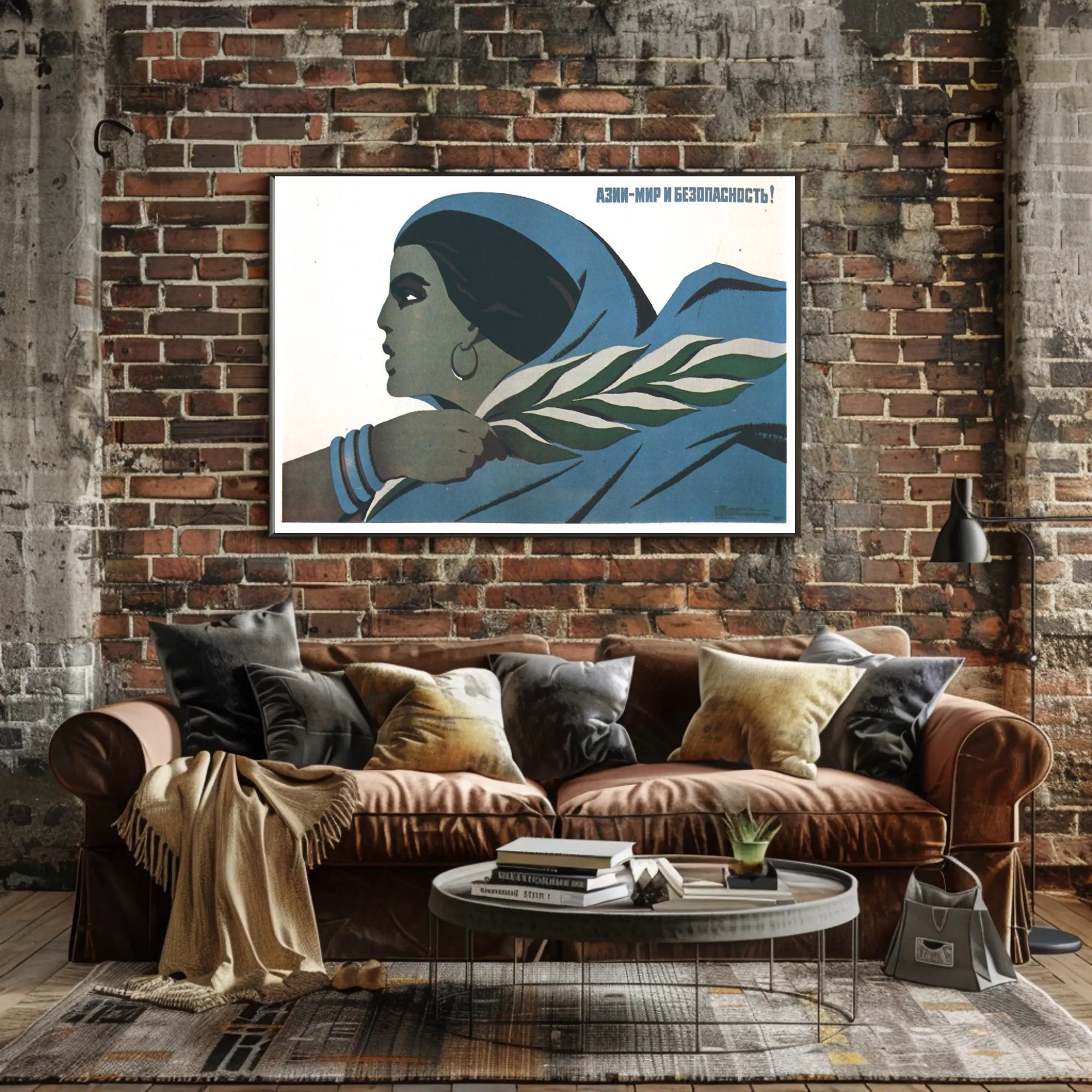 Peace and Security Poster