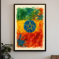 Ethiopian Flag Art Poster