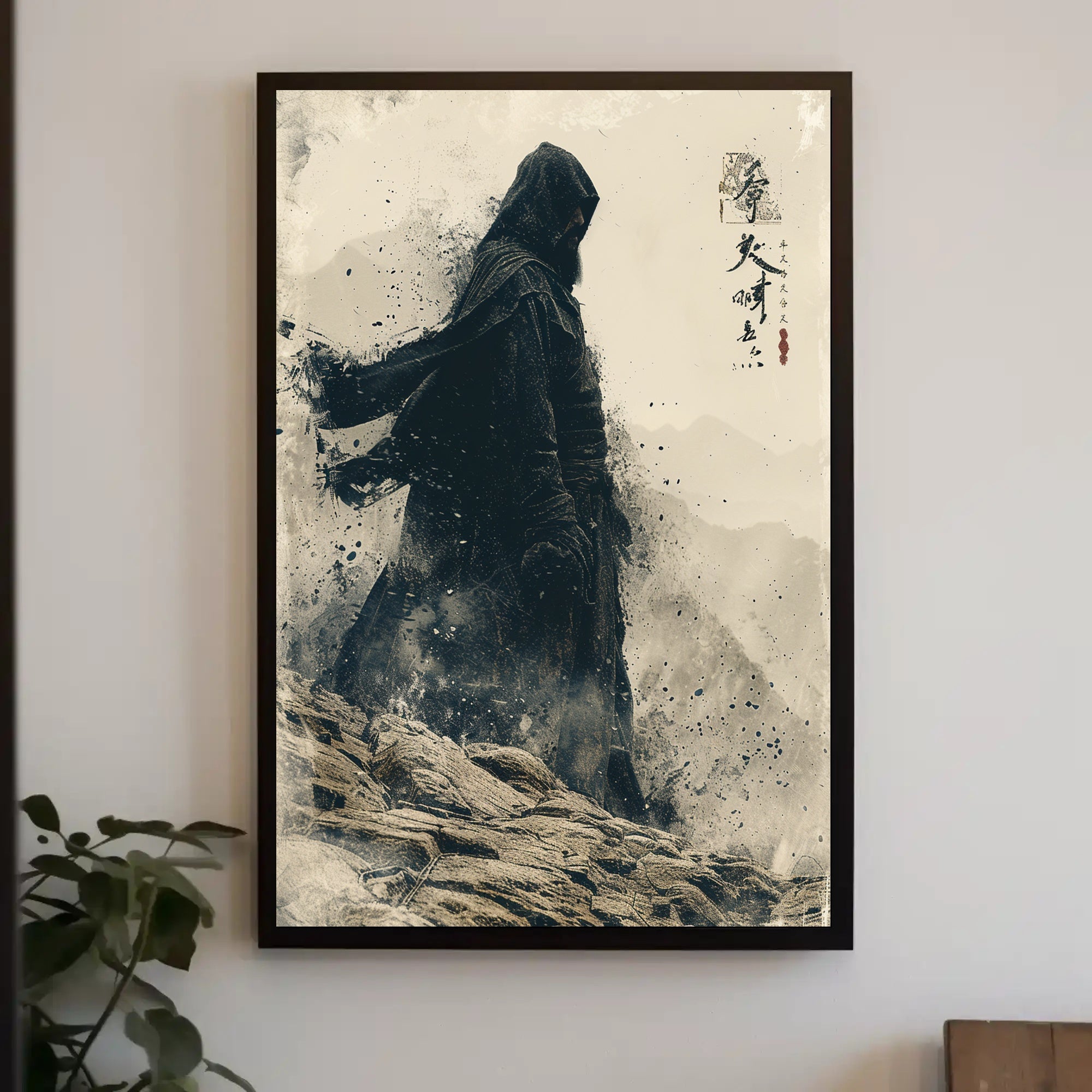 Mystical Hooded Figure in Rugged Landscape Artistic Poster PosterGoat