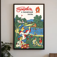 Children in Pioneer Camp Vintage Soviet Propaganda Poster