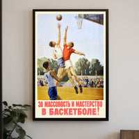 Dynamic Vintage Basketball Scene with Soviet Propaganda Sports Poster