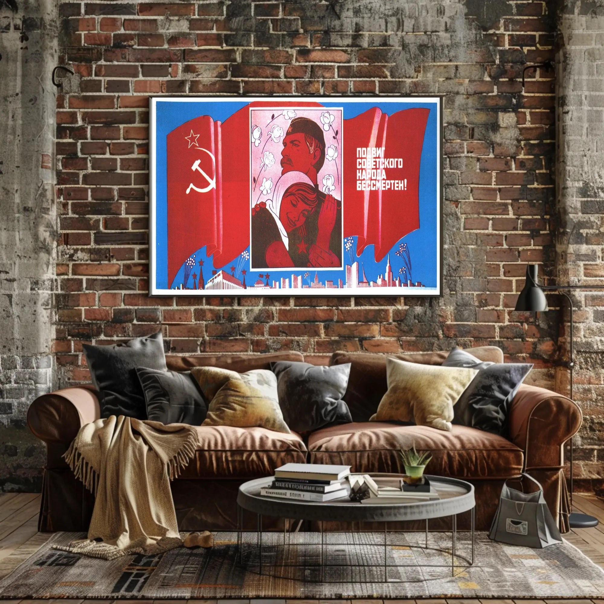 Soviet Victory Poster