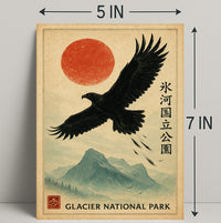 Glacier National Park Artistic National Park Poster
