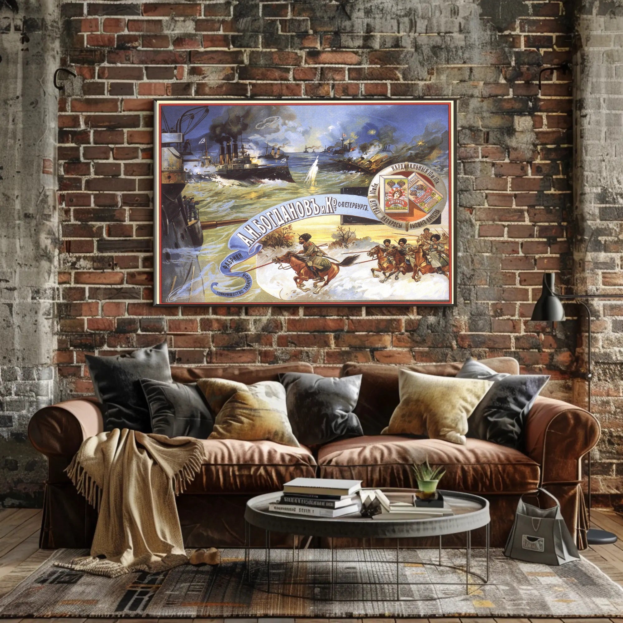 Naval Battle and Horsemen Poster