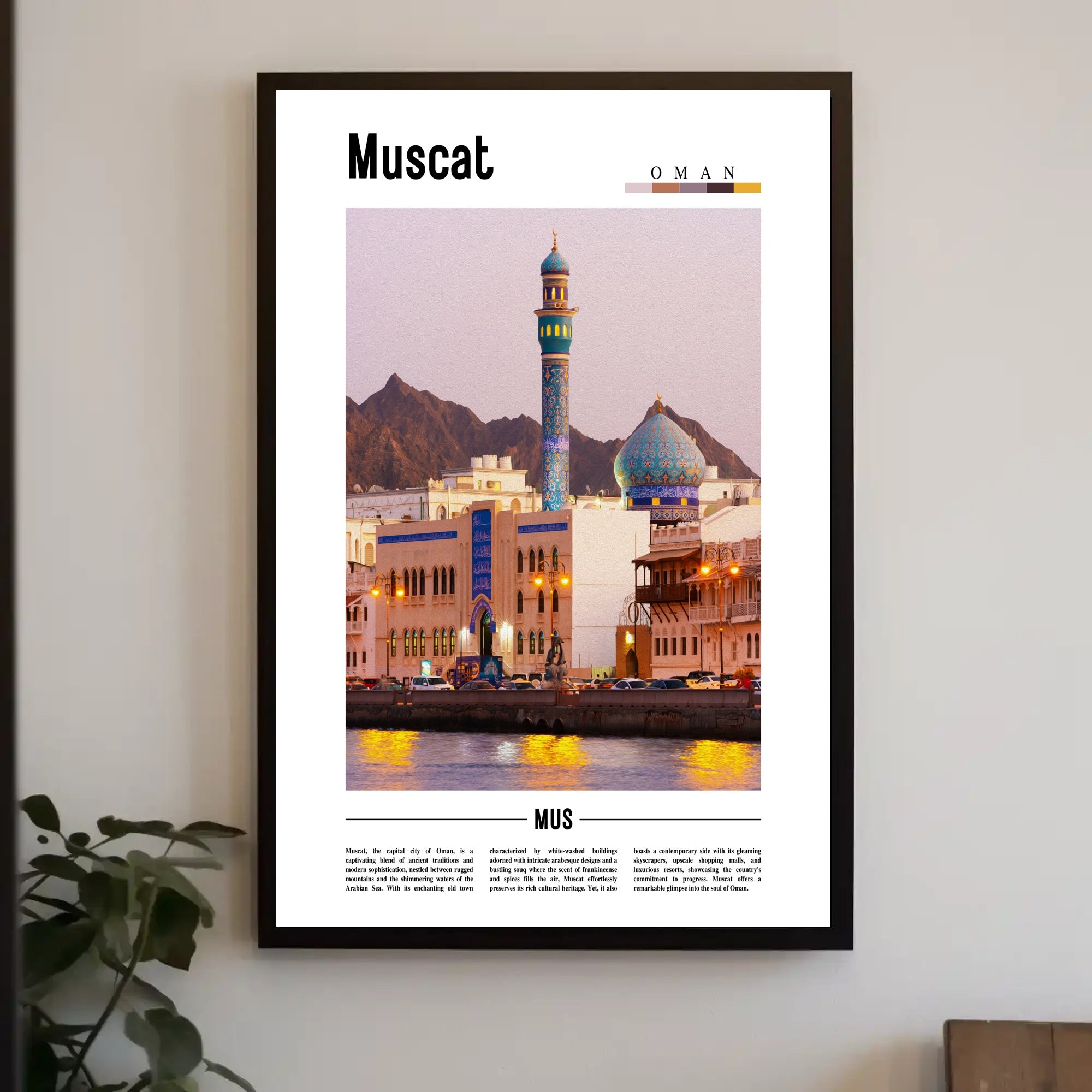 Muscat's Blend of Tradition and Modernity Poster PosterGoat