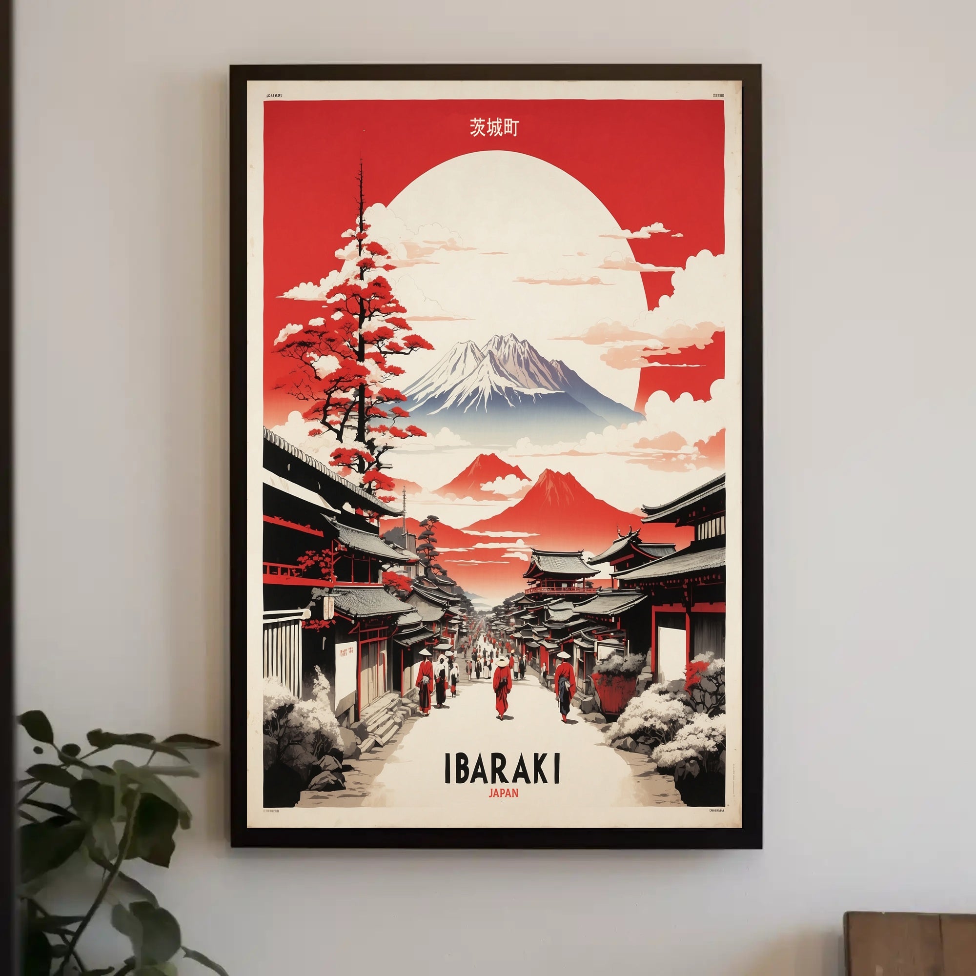 Traditional Japanese Street Scene Travel Poster