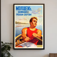 Rowing Strength Vintage Soviet Propaganda Sports Poster
